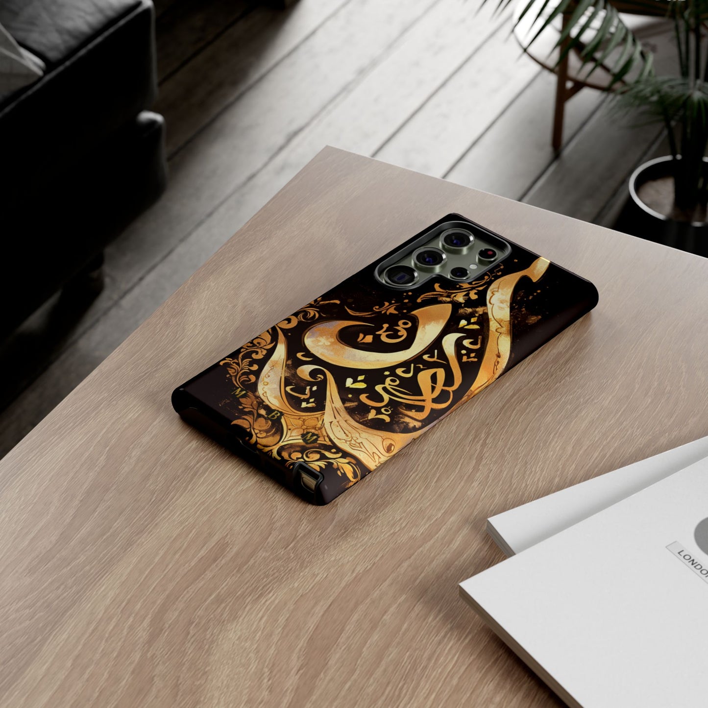 Usra Gold Samsung Galaxy S Tough Case