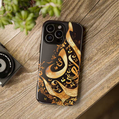 Arab Gold iPhone Tough Case