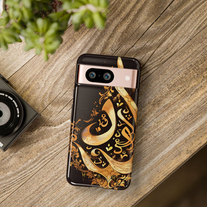 Arab Gold Google Pixel Tough Case