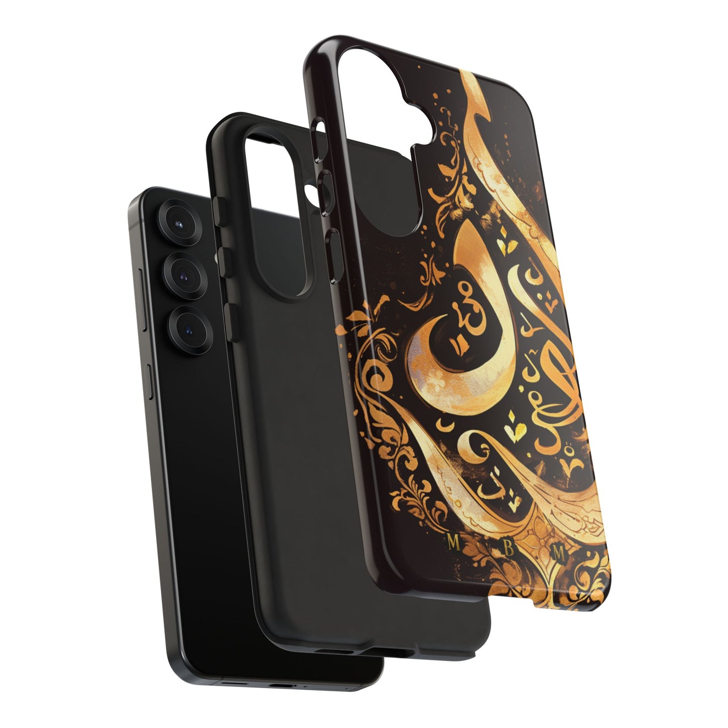 Usra Gold Samsung Galaxy S Tough Case