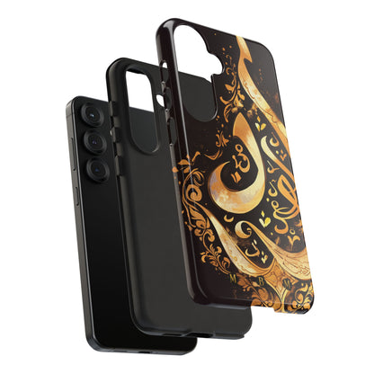 Usra Gold Samsung Galaxy S Tough Case