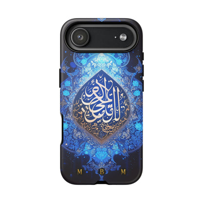 Arab Zircon iPhone Tough Case