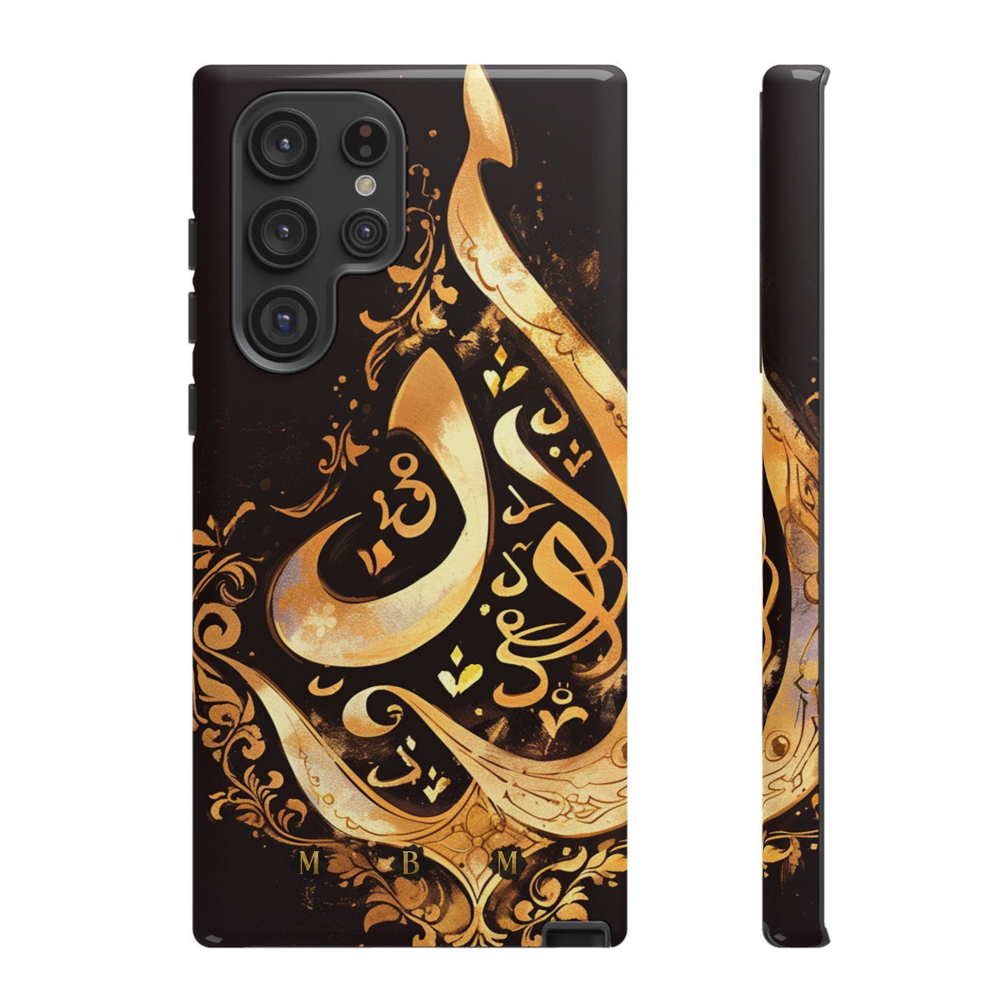Usra Gold Samsung Galaxy S Tough Case