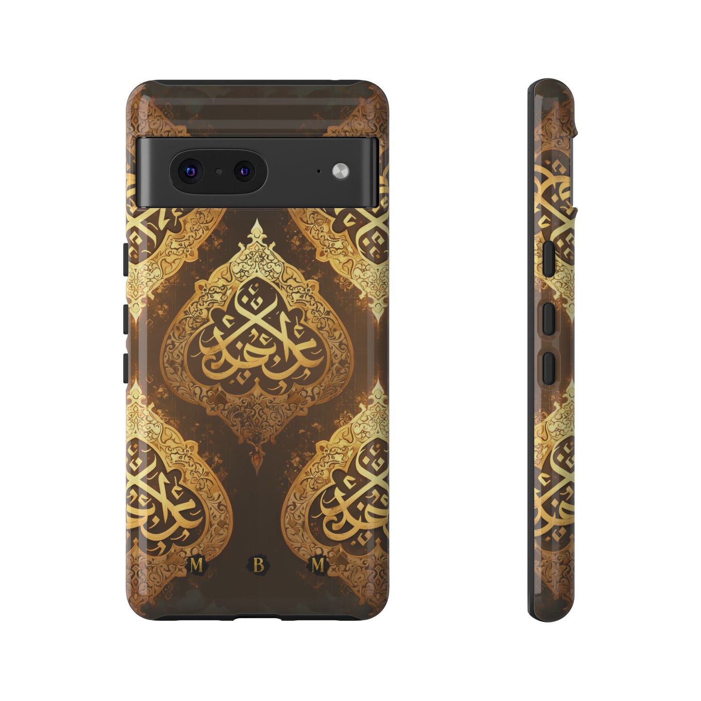 Arab Bronze Google Pixel Tough Case