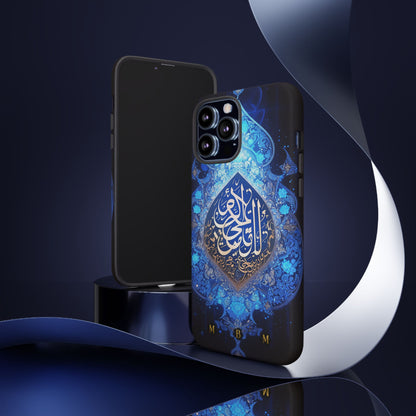 Arab Zircon iPhone Tough Case