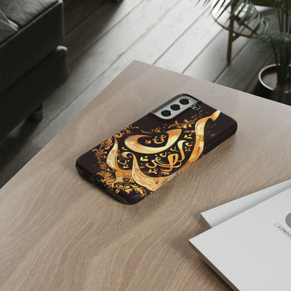 Usra Gold Samsung Galaxy S Tough Case
