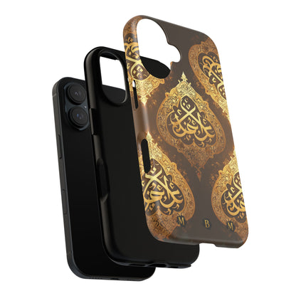 Usra Bronze iPhone Tough Case