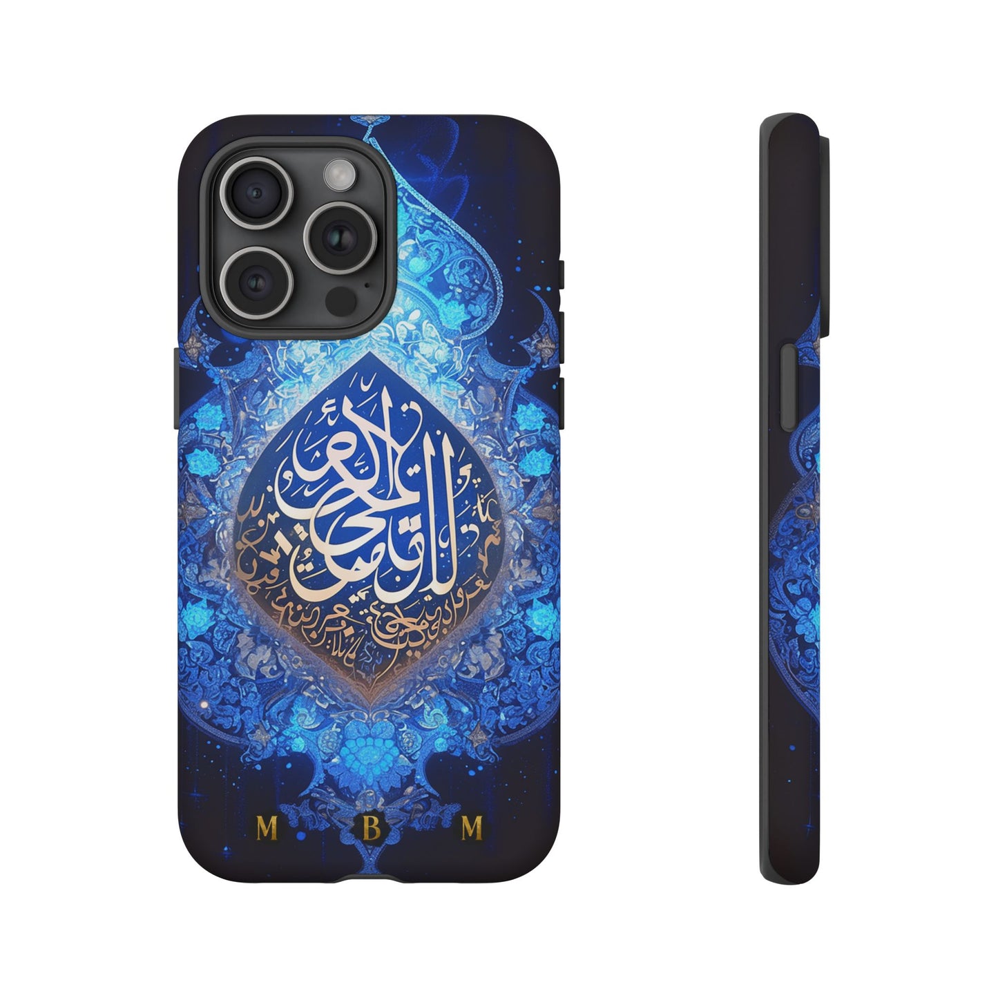 Arab Zircon iPhone Tough Case
