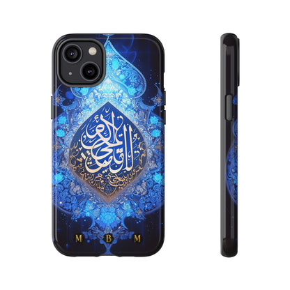 Arab Zircon iPhone Tough Case