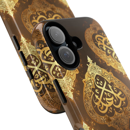 Usra Bronze iPhone Tough Case