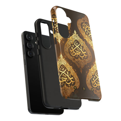 Usra Bronze Samsung Galaxy S Tough Case