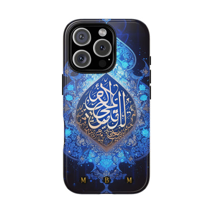 Arab Zircon iPhone Tough Case
