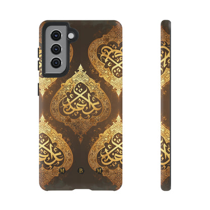 Arab Bronze Samsung Galaxy S Tough Case
