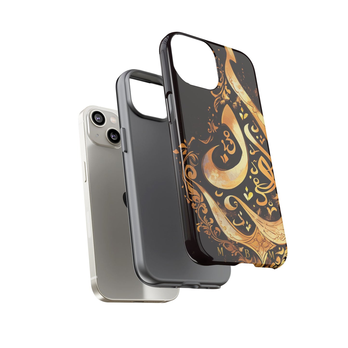 Usra Gold iPhone Tough Case