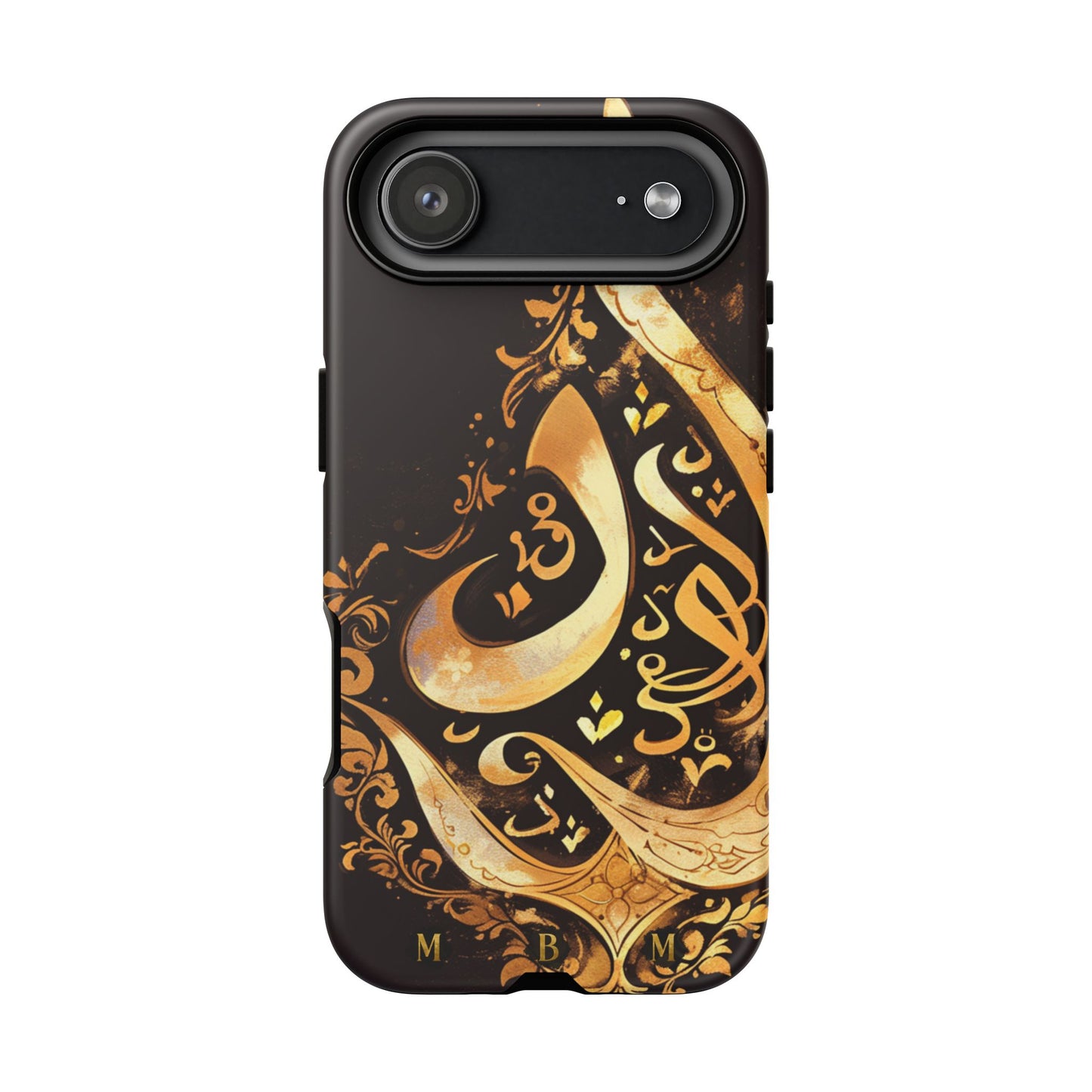 Usra Gold iPhone Tough Case