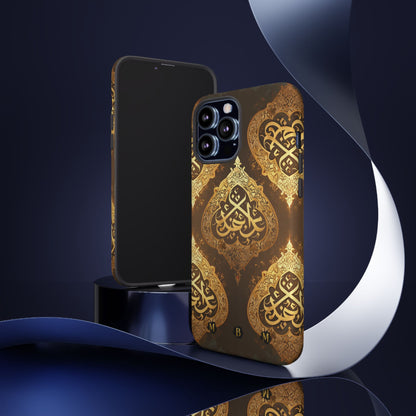 Usra Bronze iPhone Tough Case