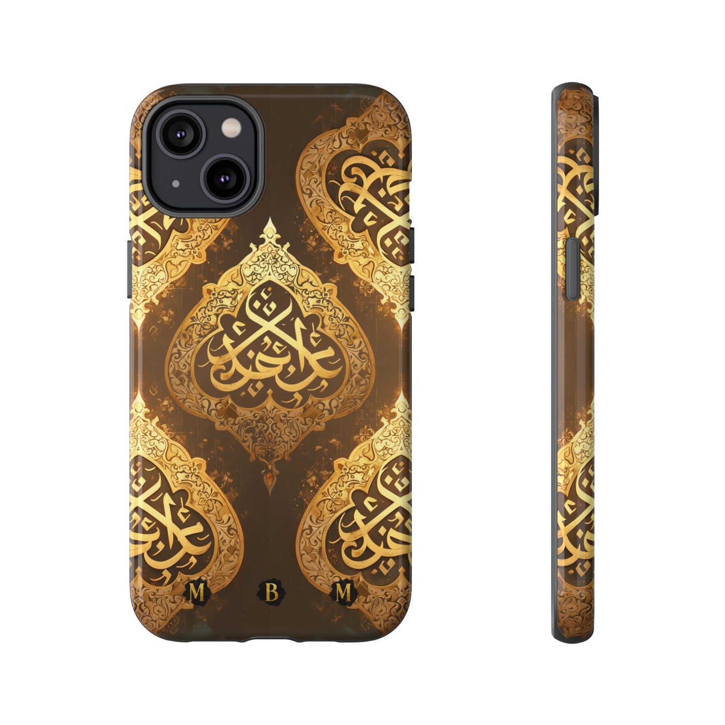 Arab Bronze iPhone Tough Case