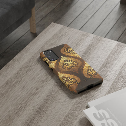 Usra Bronze Samsung Galaxy S Tough Case