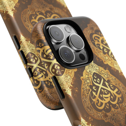 Usra Bronze iPhone Tough Case