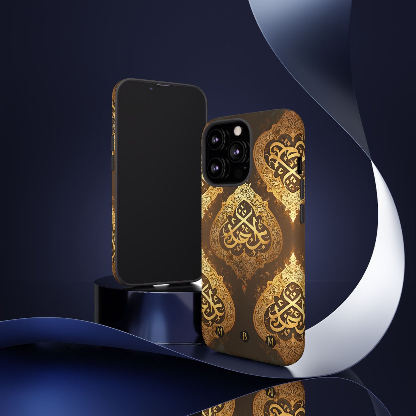 Usra Bronze iPhone Tough Case