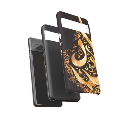 Usra Gold Google Pixel Case