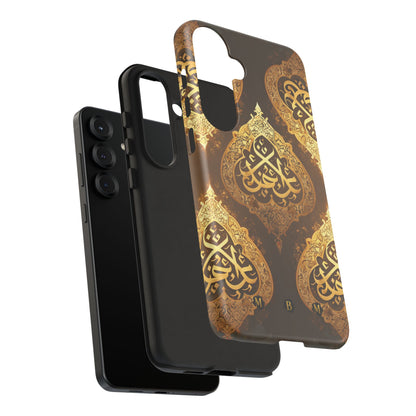 Usra Bronze Samsung Galaxy S Tough Case