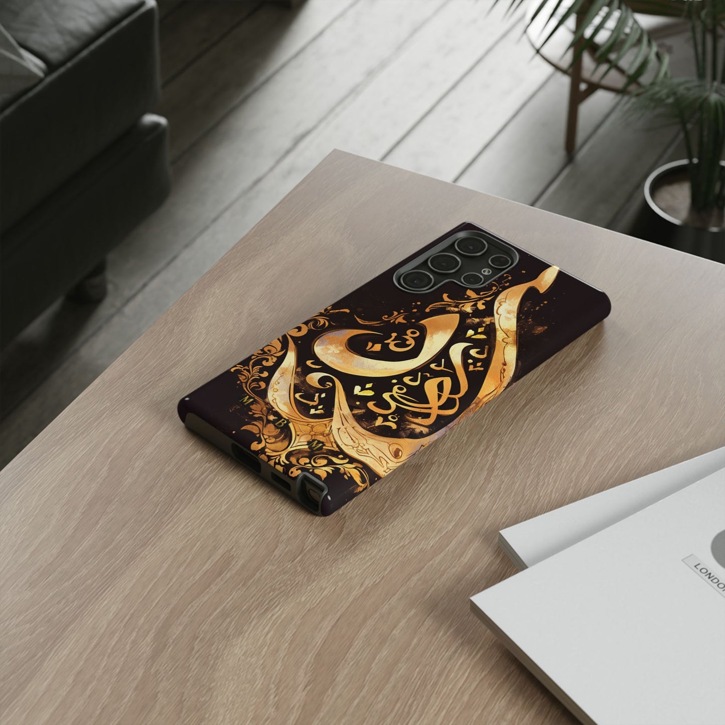 Usra Gold Samsung Galaxy S Tough Case