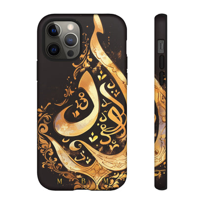 Arab Gold iPhone Tough Case