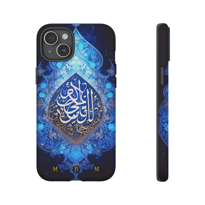 Arab Zircon iPhone Tough Case