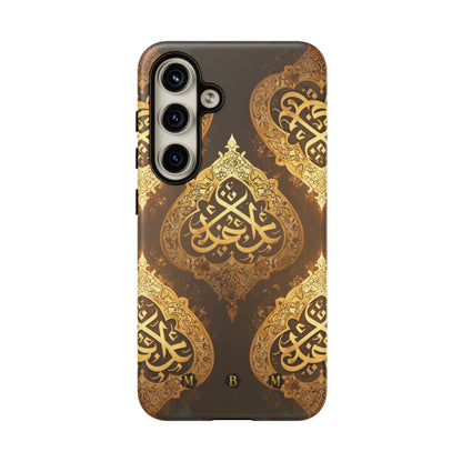 Arab Bronze Samsung Galaxy S Tough Case