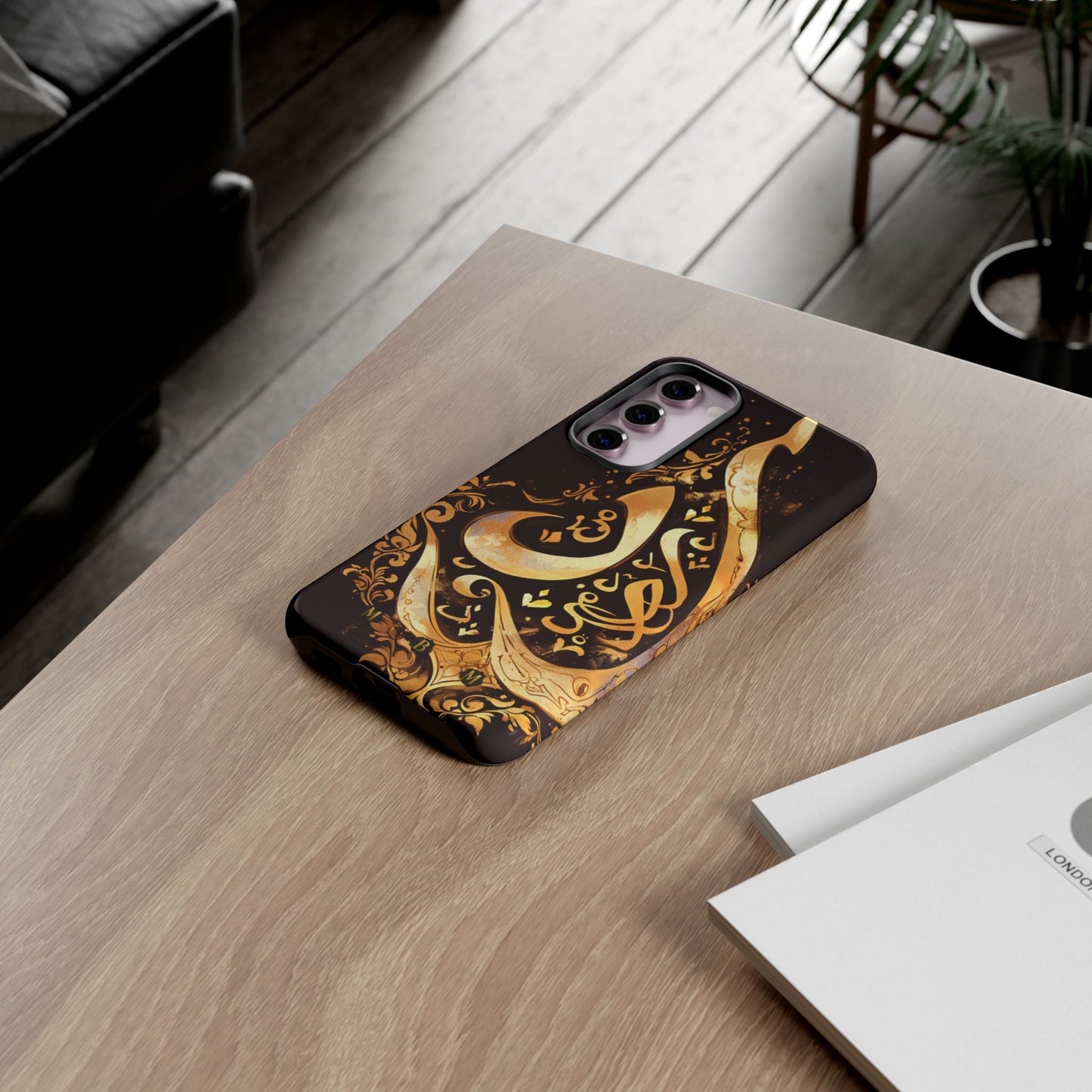 Usra Gold Samsung Galaxy S Tough Case