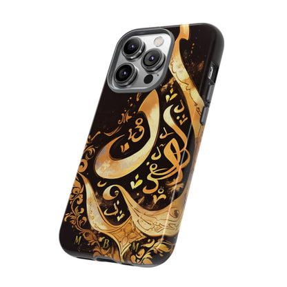 Arab Gold iPhone Tough Case
