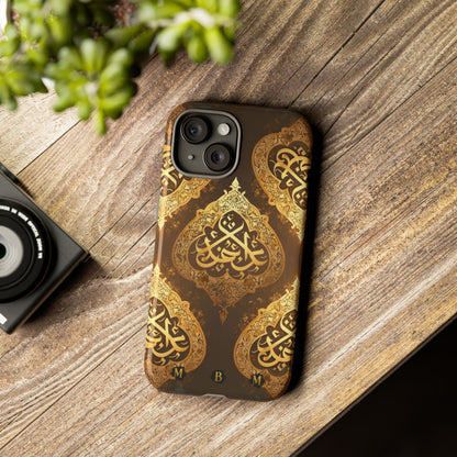 Usra Bronze iPhone Tough Case