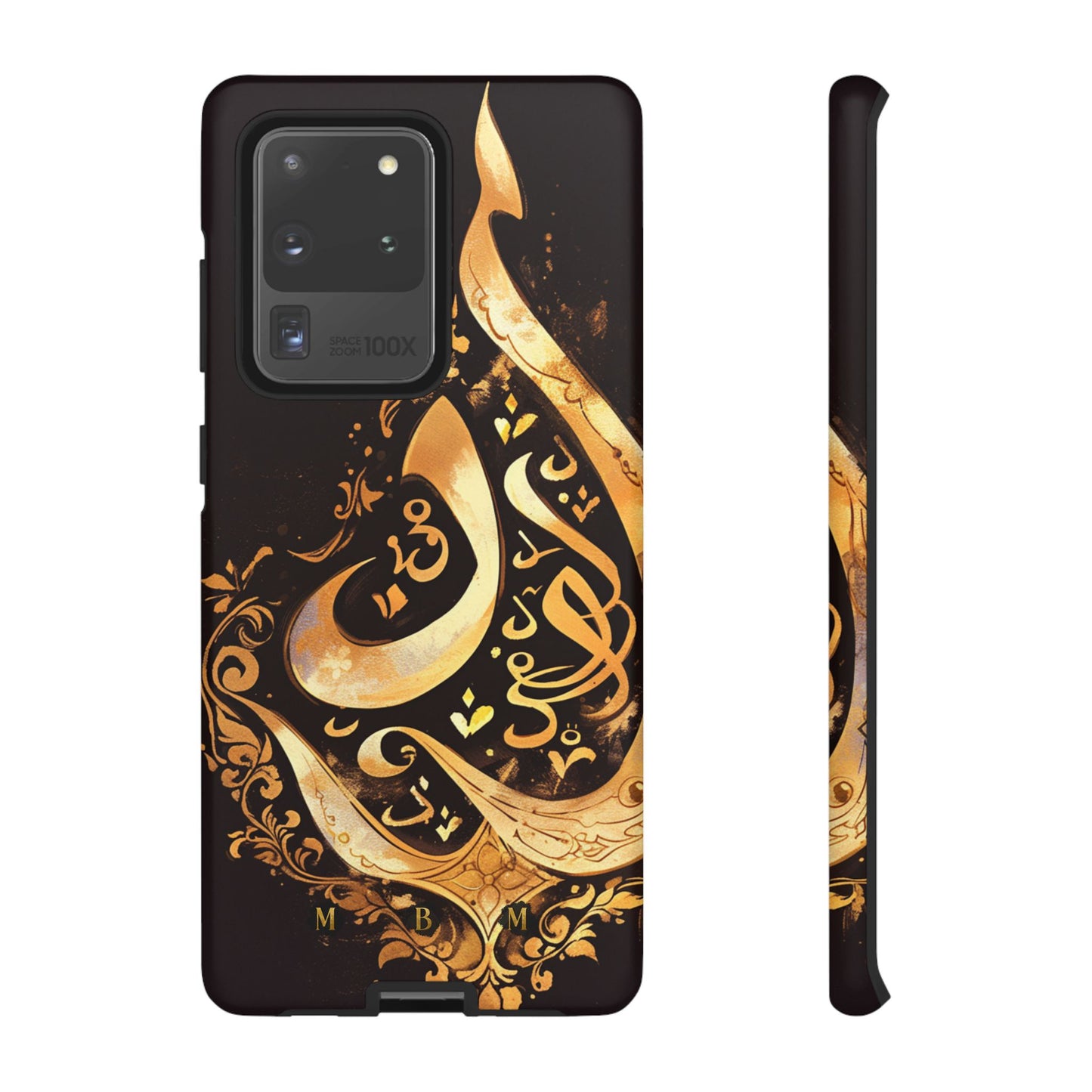 Usra Gold Samsung Galaxy S Tough Case