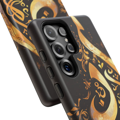 Usra Gold Samsung Galaxy S Tough Case