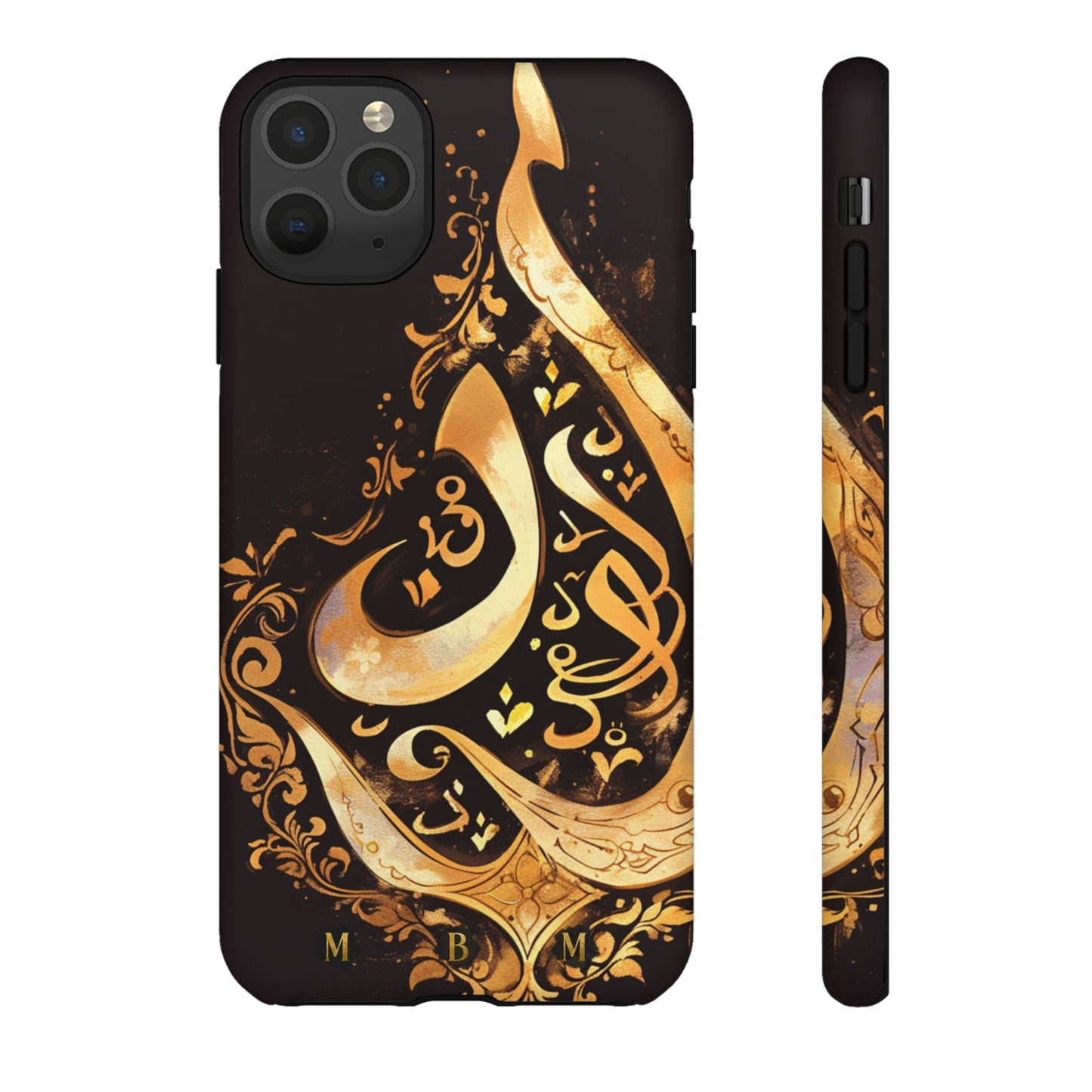 Usra Gold iPhone Tough Case