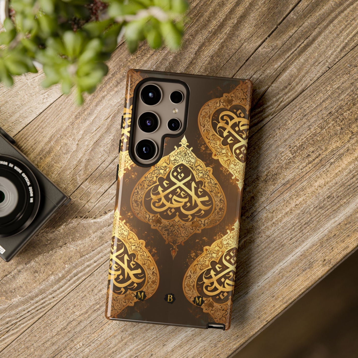 Arab Bronze Samsung Galaxy S Tough Case