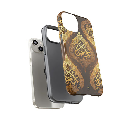 Usra Bronze iPhone Tough Case