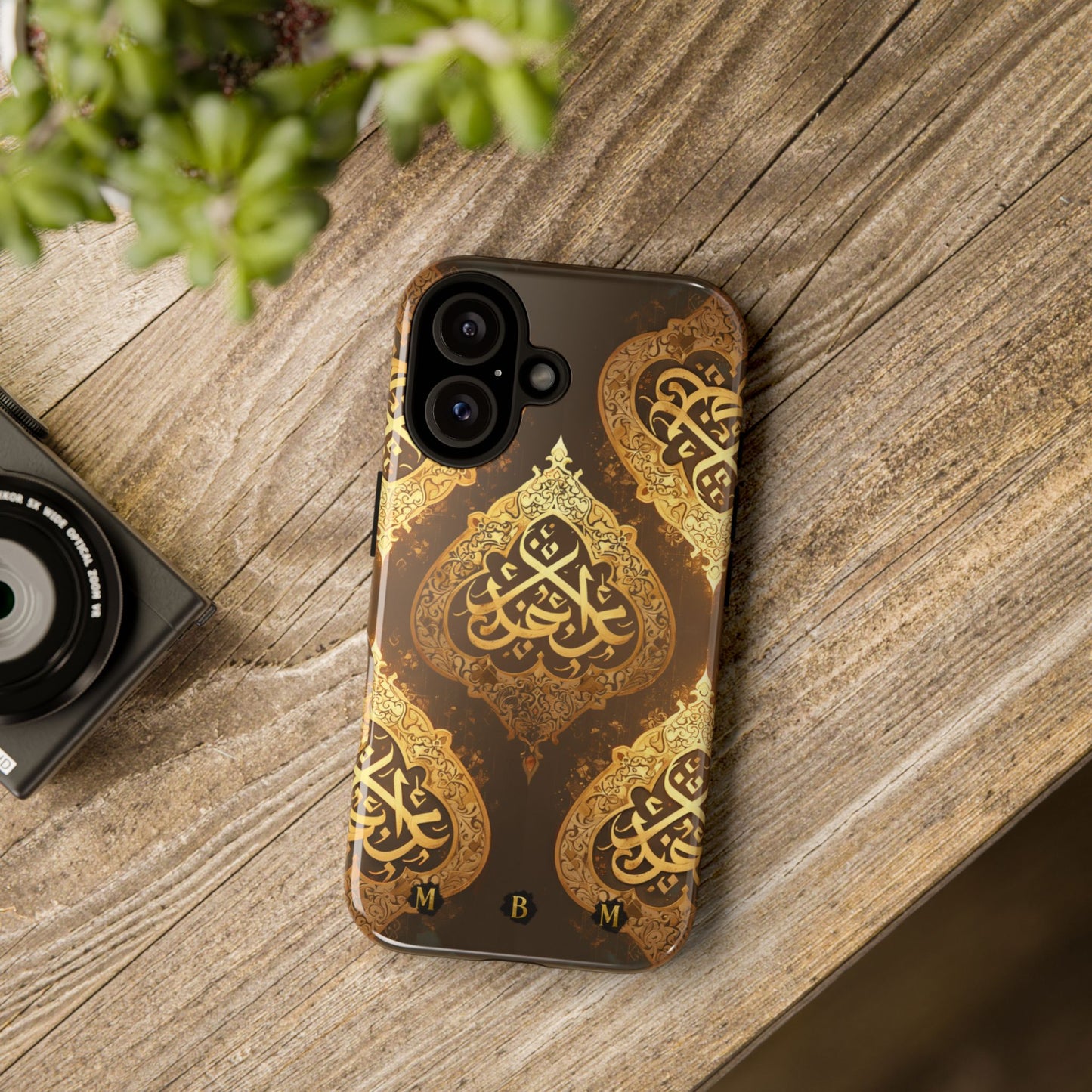 Usra Bronze iPhone Tough Case
