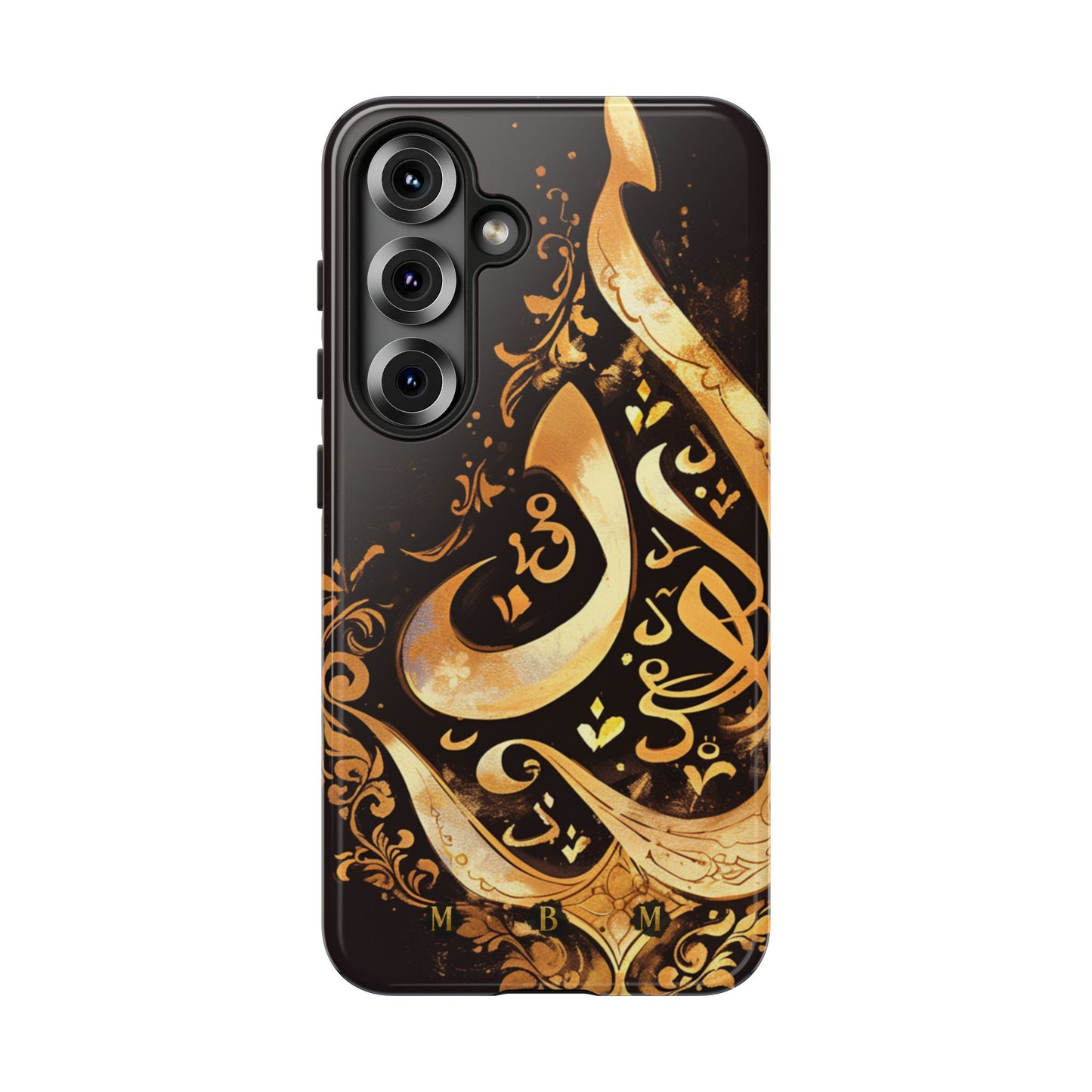 Usra Gold Samsung Galaxy S Tough Case