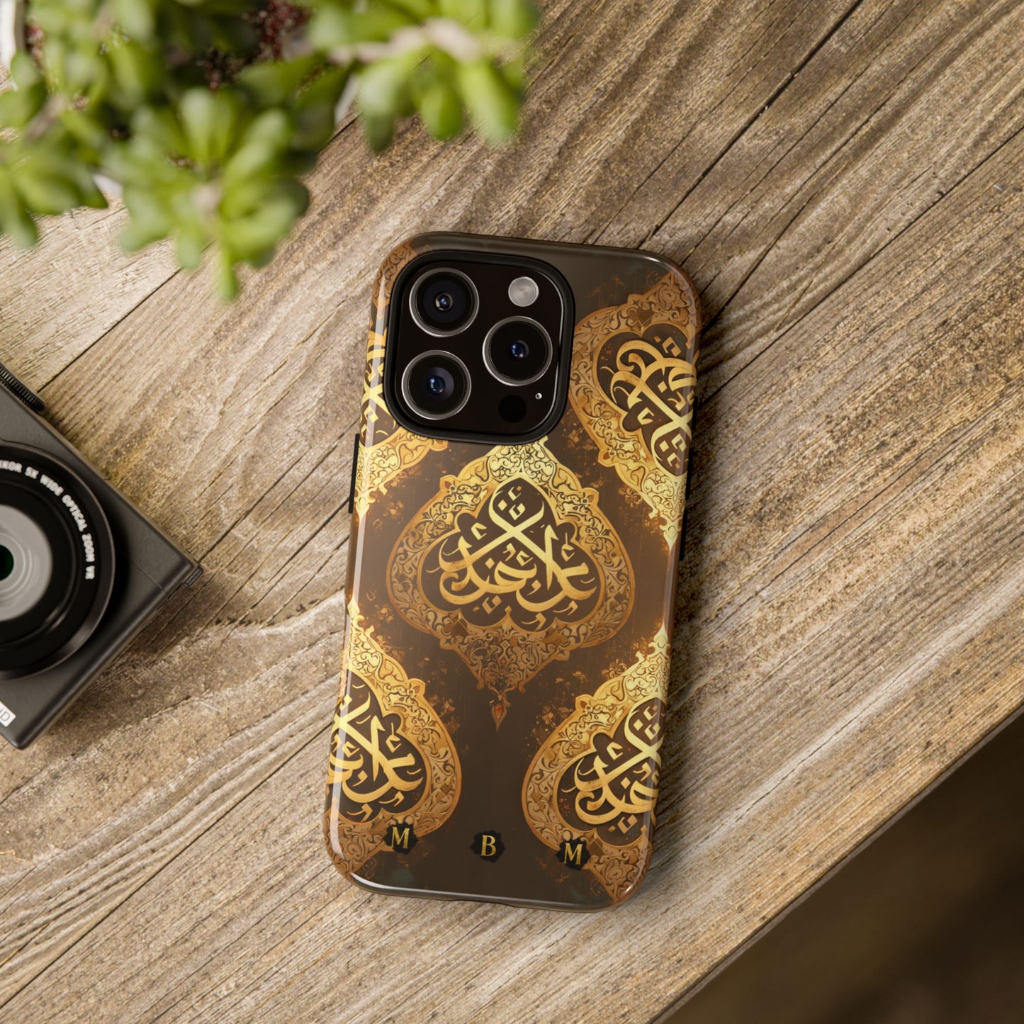 Usra Bronze iPhone Tough Case