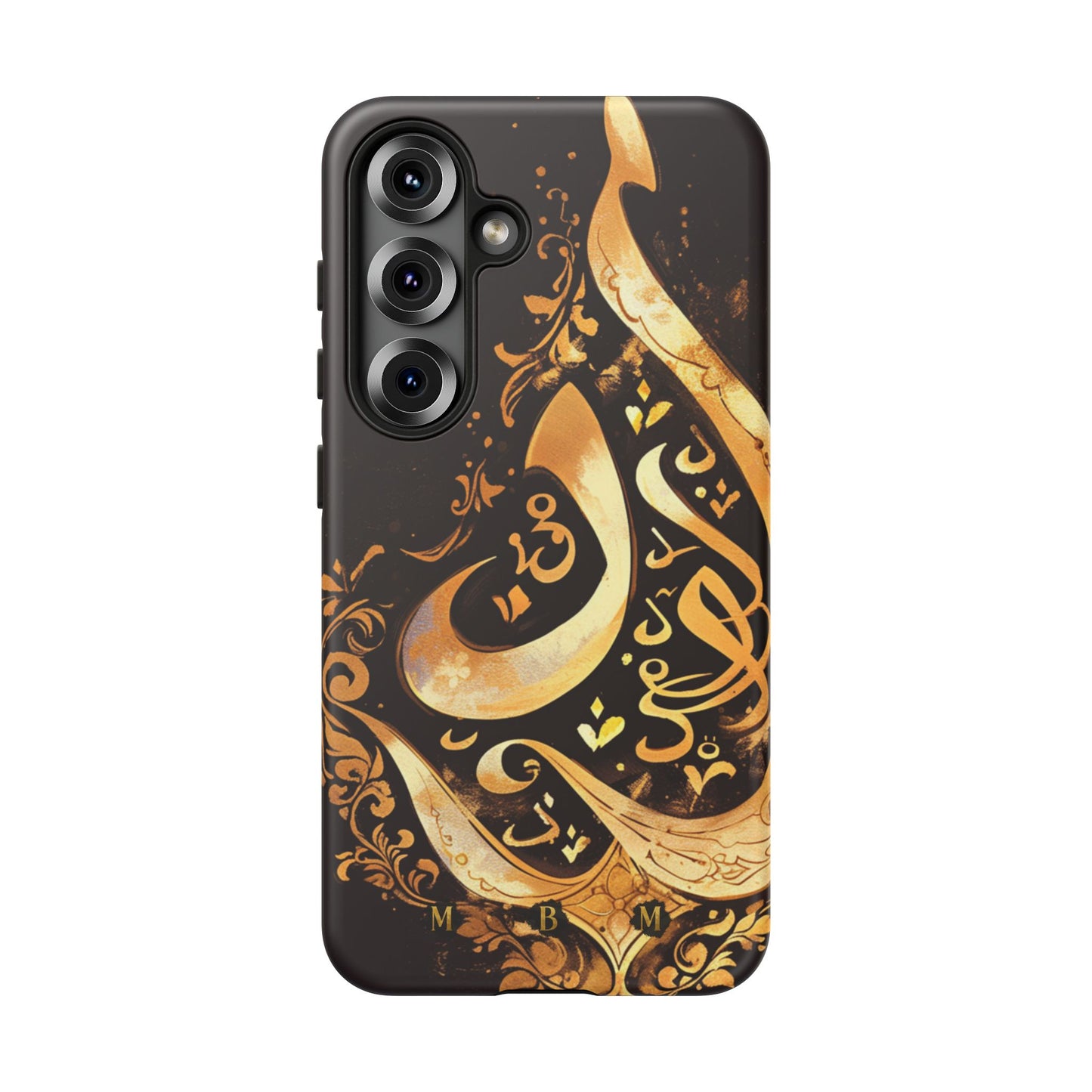 Usra Gold Samsung Galaxy S Tough Case