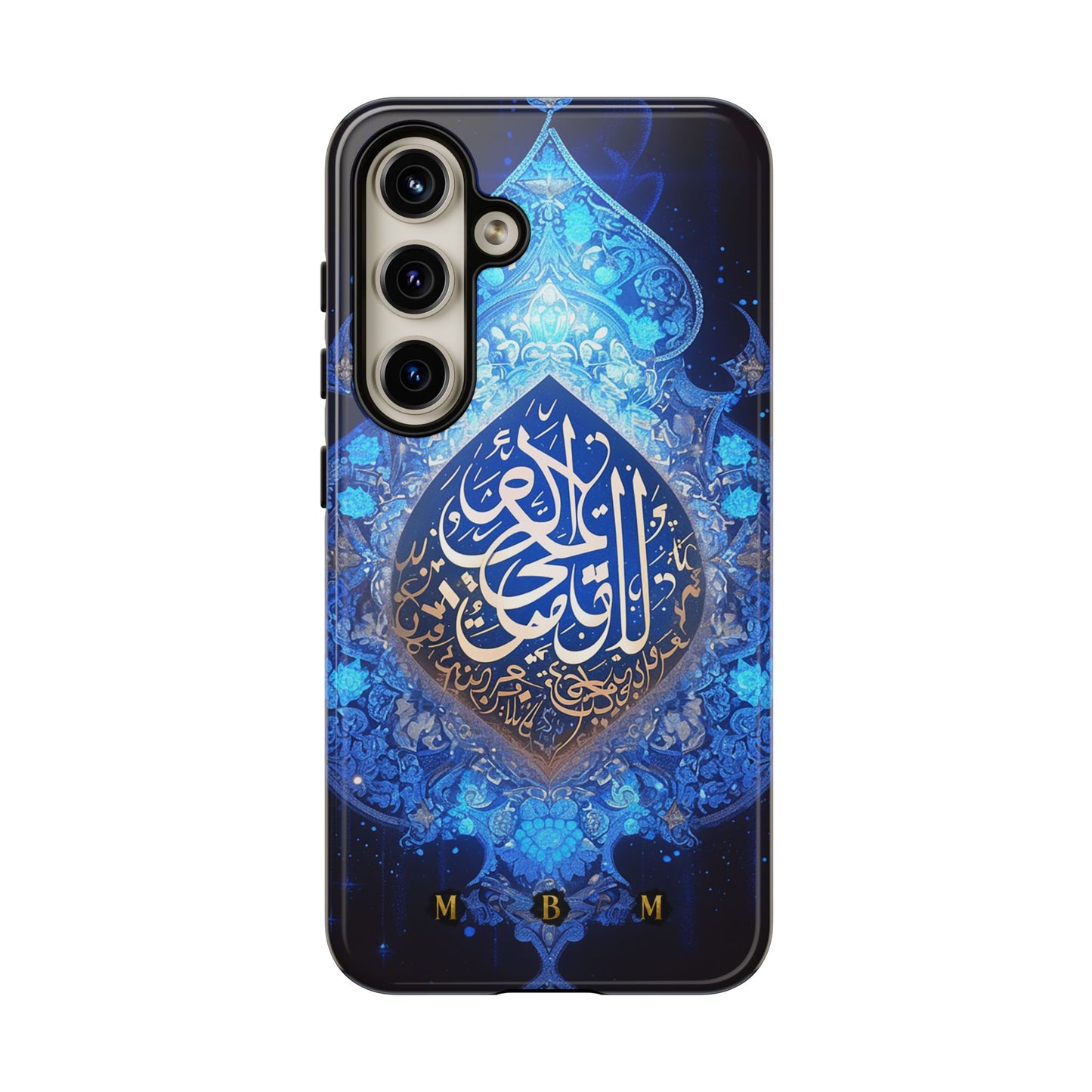 Arab Zircon Samsung Galaxy S Tough Case