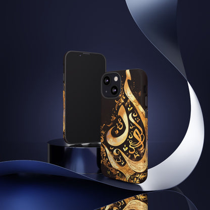 Usra Gold iPhone Tough Case