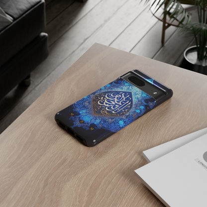 Usra Zircon Google Pixel Tough Case
