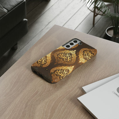 Arab Bronze Samsung Galaxy S Tough Case