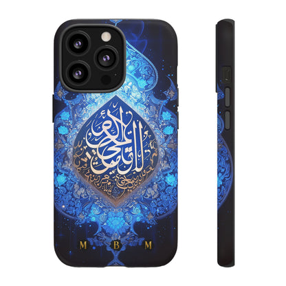 Arab Zircon iPhone Tough Case