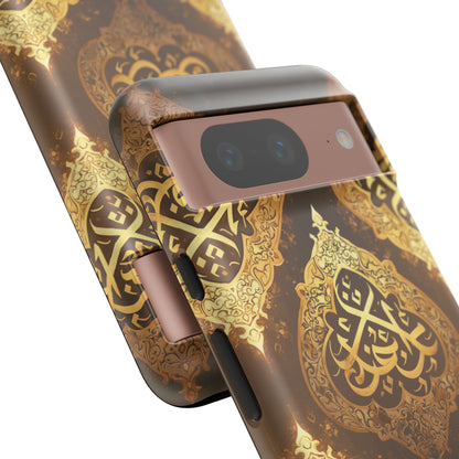 Arab Bronze Google Pixel Tough Case