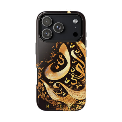 Arab Gold iPhone Tough Case
