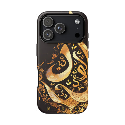 Arab Gold iPhone Tough Case